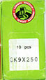  GK9250  DNx1(10 .)
